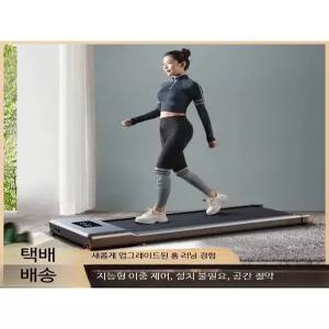 저소음 런닝머신 초슬림 아파트 러닝 워킹 머신 패드
