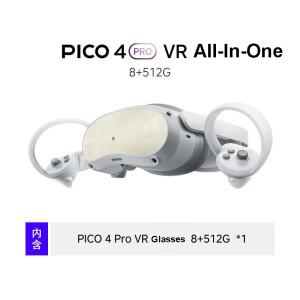 Pico-4 VR 안경 올인원 가상 현실 3D 4K 디스플레이, 헤드셋 스팀 메타버스 게임 105 ° 시야