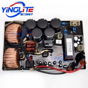 KIPOR IG6000 디지털 발전기 세트 DU50 인버터 모듈 230V 50Hz