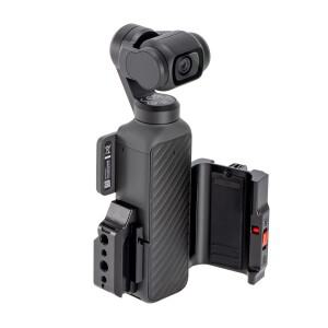 DJI Osmo Pocket 4 Pro/4/3 카메라 액세서리용 다기능 케이지 브래킷 금속 확장 프레임 퀵 마운트 어댑터
