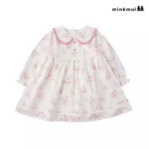 [롯데백화점]밍크뮤 PK 시그니처플라워드레스 36A1140002 36A11-400-02 출산백일돌선물