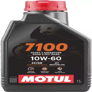 Motul 7100 4T 10W-60 100 합성 에스터 모터사이클 - 인도 모토 구찌 MV 아구스타 고성능 엔진에 호환되는