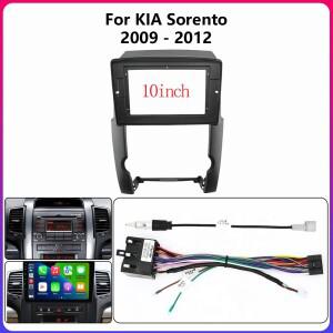 2009-2012 KIA SORENTO 오디오 대시 키트 프레임 페이시아 패널 플레이어 DVD 스크린 10인치무광 블랙
