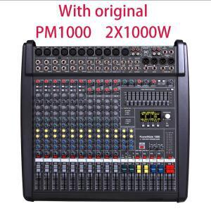 커버 사운드 콘솔  믹싱 시스템 이펙트 프로세서 PM1000  오디오 믹서 공연 무대용