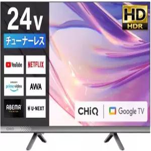 튜너리스 TV 24인치 HDR 지원 Google 스마트 Cast 스마트폰 연결 블루투스 Assistant Dolby Audio HDMI 2