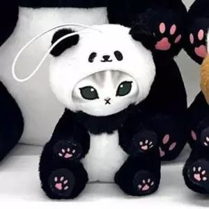모후샌드 판다냥 11cm 차열쇠고리 가방키링 캐릭터키링