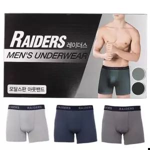 트라이 (TRY)남성레이더스즈로즈팬티D2유색C3매모달스판밴드