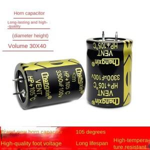 1개몫 100% 100V3300UF 오디오 증폭기 전원 필터 새로운 불혼 전해 콘덴서 볼륨 30X40MM
