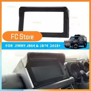 스즈키 짐니 JB64 JB74 2019 7인치 내비게이션 선바이저 GPS 햇빛 가리개 커버