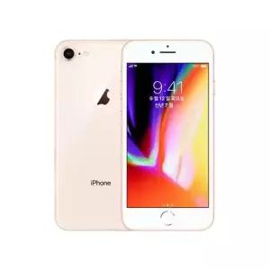 [중고] 아이폰8 공기계 무음카메라 스페이스 그레이 64GB
