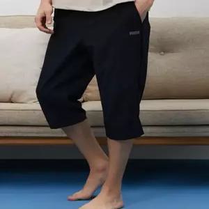 푸마 바디웨어 PUMABODYWEAR 3PACK 남녀 트리코트 홈웨어 7부팬츠