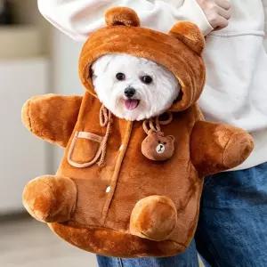집고양이 강아지 귀여운 곰 벌 캐리어 백팩 최대 S 따뜻한 머리 보호 후드 백 양면 플란넬 내장형 안전