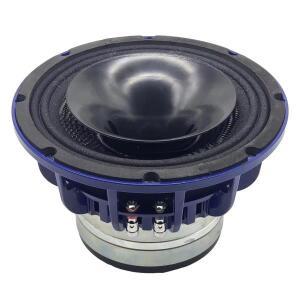 OEM 8인치 네오 카 오디오 동축 스피커 875-023 RMS 100W 라인 어레이 서브우퍼 및 시스템