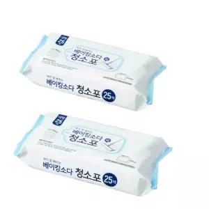 대형 베이킹소다청소포50매(25매2통) 청소 에탄올 걸레 물티슈