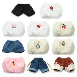 20CM 인형 바지 귀여운 플러시 속옷 패션 청바지 반바지 캐주얼 액세서리 장난감을 착용