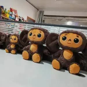 새로운 러시아 Cheburashka 인형 큰 눈 원숭이 사랑스러운 Appease 베개 선물 용품