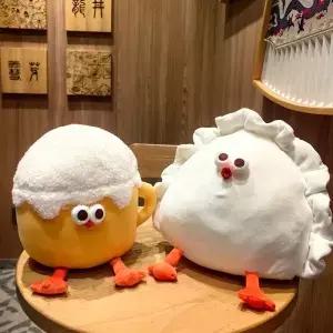 만두 맥주 치킨 플러시 장난감 인형 부드러운 소년 생일 선물 Kawaii 동물
