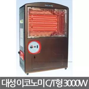 이코노미 C T형 3000W 세라믹히터 난로 히터 대형 매장 매장용 전기 스탠드 사무실
