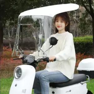전기자전거 캐노피 덮개 가림막 차양막 방풍 오토바이 스쿠터 우산