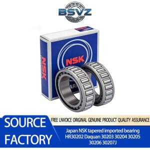 일본 NSK 테이퍼드 수입 베어링 HR30202 Daquan