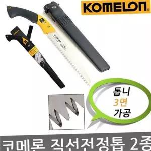 [RIZPICK]캠핑용 핸드 톱 나무 자르는 톱 접이식 벌목용 휴대용 산림 작업용