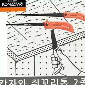[RIZPICK]목재 절단 톱 합판 절단 톱 작은 핸드 수공구 다용도 건축용 캠핑용