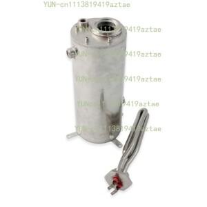 1L 전기 커피 머신 보일러(히팅 엘리먼트 포함) 220V 2000W 온수기