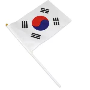 엔데일리 응원 태극기 축구응원도구태극기