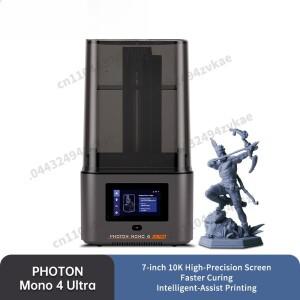 고속 UV 레진 3D 프린터, 7인치 10K 단색 LCD 화면 광경화 기계, 전체 크기 236x231x430mm