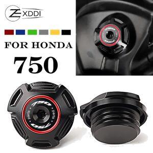 혼다 750 NC750X XADV Transalp xl Forza750 2017-2024 CNC 바이크 오토바이 엔진 오일 필러 캡 플러그 커