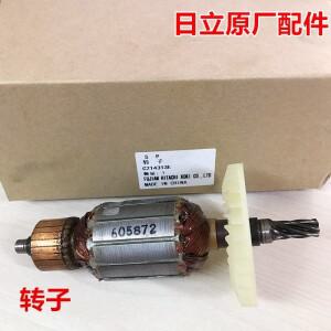 히타치용 왕복톱 전기자 로터, CR13V2 세이버 액세서리