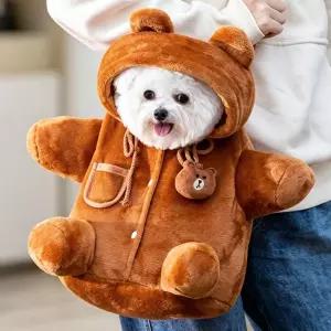 집고양이 강아지 귀여운 곰 벌 캐리어 백팩 최대 S 따뜻한 머리 보호 후드 백 양면 플란넬 내장형 안전