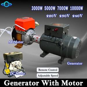 5000W 220V 영구자석 발전기 브러쉬리스 교류 DC 모터 포함  에너지 가정용 조명 농장용