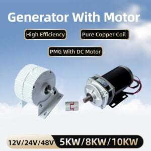 5KW 영구자석 발전기 48V  에너지 DC 모터 저속 시스템