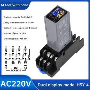 H3Y-4 LCD 디스플레이 지연 DC12V 전원 켜기 컨트롤러 시간 베이스 소켓이  타이머