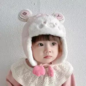 귀여운 방풍 곰 모자 조절 가능한 플러시 귀마개 두꺼운 귀 보호 트렌디 비니 선물