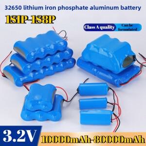 32650 3.2V 60Ah LIFEPO4 태양 램프 배터리 대용량 리튬 철 광 가로등 조명 및 Protec