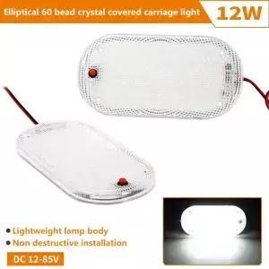 60LED 12V-85V 자동차 실내등 - 고휘도 돔/루프/천장 독서등 스트립 및 지게차에 적합