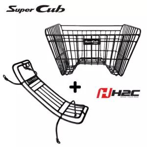 26년 슈퍼커브110 프론트 바스켓 순정품 베트남캐리어 H2C 튜닝세트 21년이상-