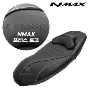 NMAX 컴포트 튜닝 시트 안장 쿠션 엔맥스 21-24년