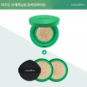 [모바일라이브 최저가] 대웅제약 이지듀 기미쿠션 본품*1 + 리필*2