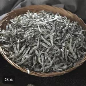 국내산 실속 햇 대멸치 (1.5kg x 2박스)