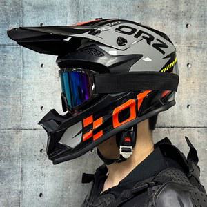 프로페셔널 라이트 오프로드 모토 크로스 다운힐 헬멧 MTB DH 레이싱 크로스 헬멧