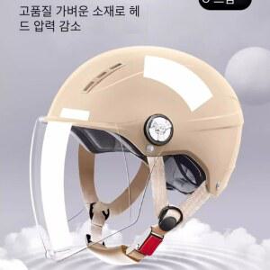 2025년 여성 남성용 전기 자전거 하프 헬멧 여름용 긴 바이저 포함