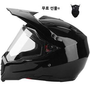 성인용 모토크로스 헬멧 오프로드 바이크 다운힐 AM DH 크로스 헬멧 모터사이클 라이딩 안전 장비