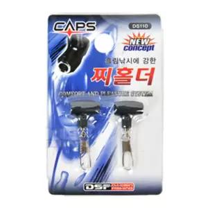 대신피싱 DS110 캡스 흘림 낚시 찌홀더 용홀더 고리찌