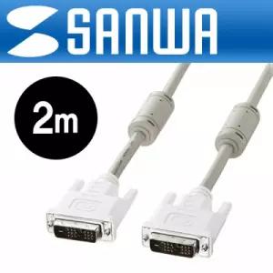 SANWA DVI D 싱글링크 케이블 New 2m