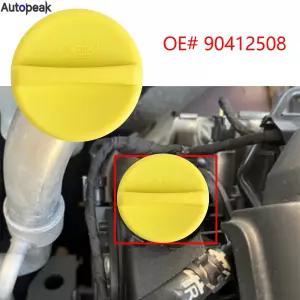 Vauxhall/Opel Adam Tigra B Corsa B C D E Astra G H J Vectra B C VX220 Zafira C 엔진 오일 탱크 필러
