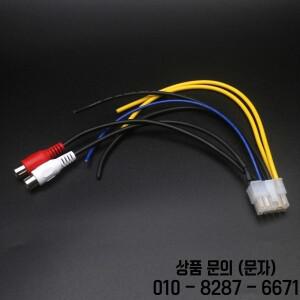 Pioneer TS WX300TA 자동차 스테레오 앰프용 서브 우퍼 RCA 어댑터 10 핀 플러그 파워 하네스