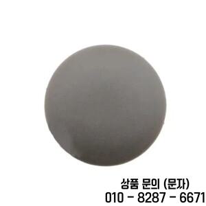 자동차 전면 문짝 트림 패널 나사 커버 캡 도요타 랜드 크루저 4500 LC100 렉서스 90950 01800